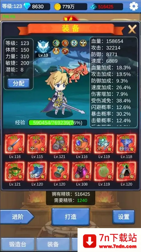 ����ð��֮��2026�ٷ�����