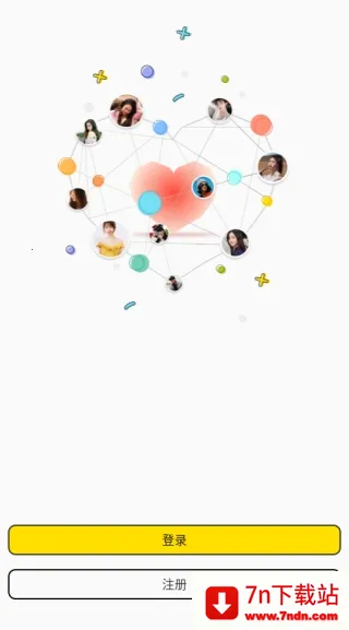 ������Լ����2026�ٷ����°汾