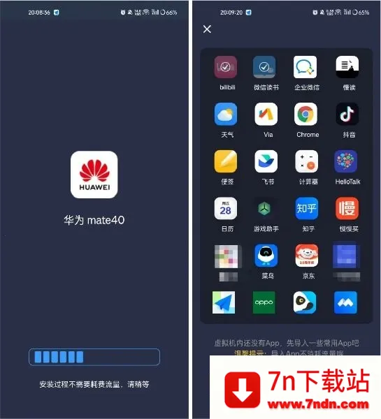 ������������ذ�װ