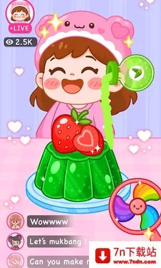 �Բ����ǣ�ASMRֱ�������ֻ���v1.5 �ٷ������ͼ