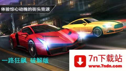 һ·���(�����������)v8 ��׿���ͼ