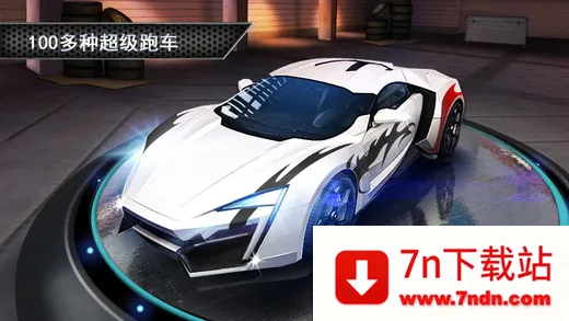 һ·���(�����������)v8 ��׿���ͼ