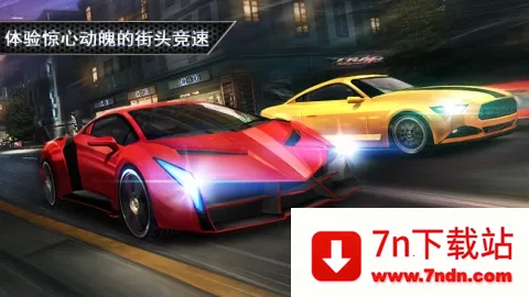 һ·���(�����������)v8 ��׿���ͼ