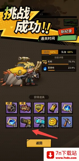 һ·���(�����������)