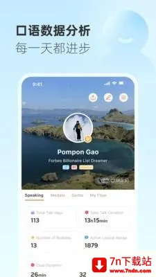 Gusto����˵2026�ٷ����°汾