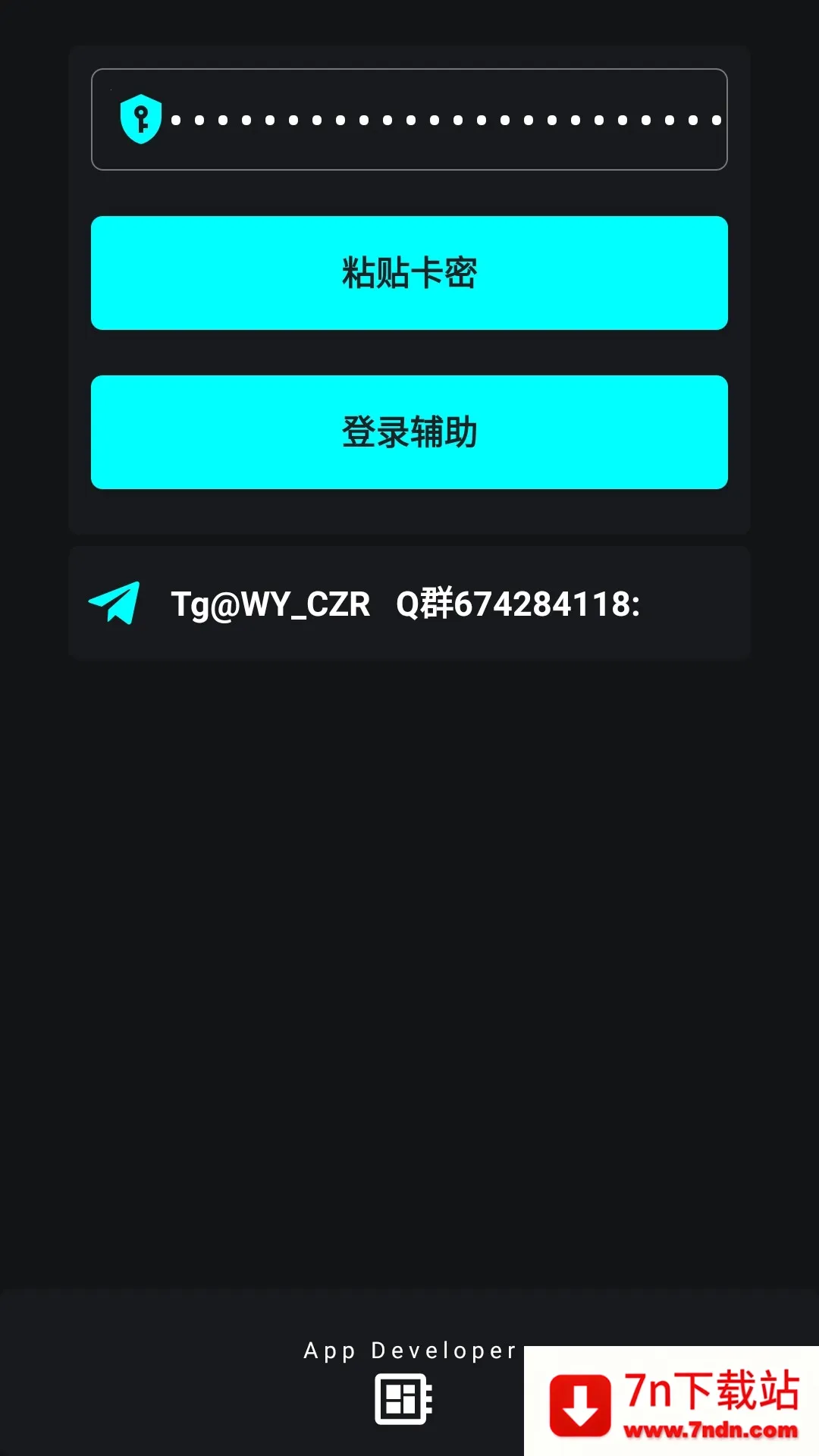 ����ȻΨ��2026���°汾v21.0 �ֻ����ͼ