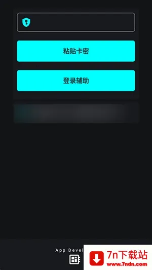 ����ȻΨ��2026���°汾