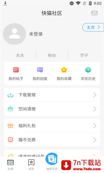 ��è����2026�ٷ����°汾