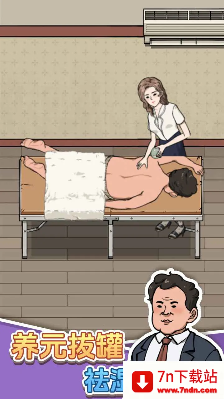 ����ϴ�ŵ�2026���°汾v1.0.0 �ֻ����ͼ