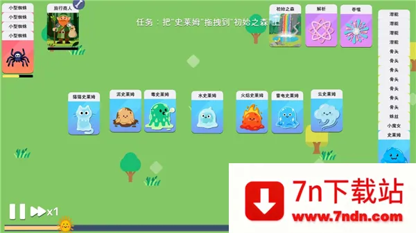 ����ģ��ħ������2026�ٷ�����v1.0.2 ��׿���ͼ