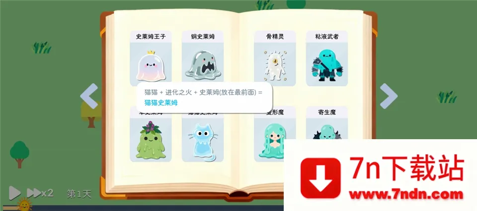 ����ģ��ħ������2026�ٷ�����