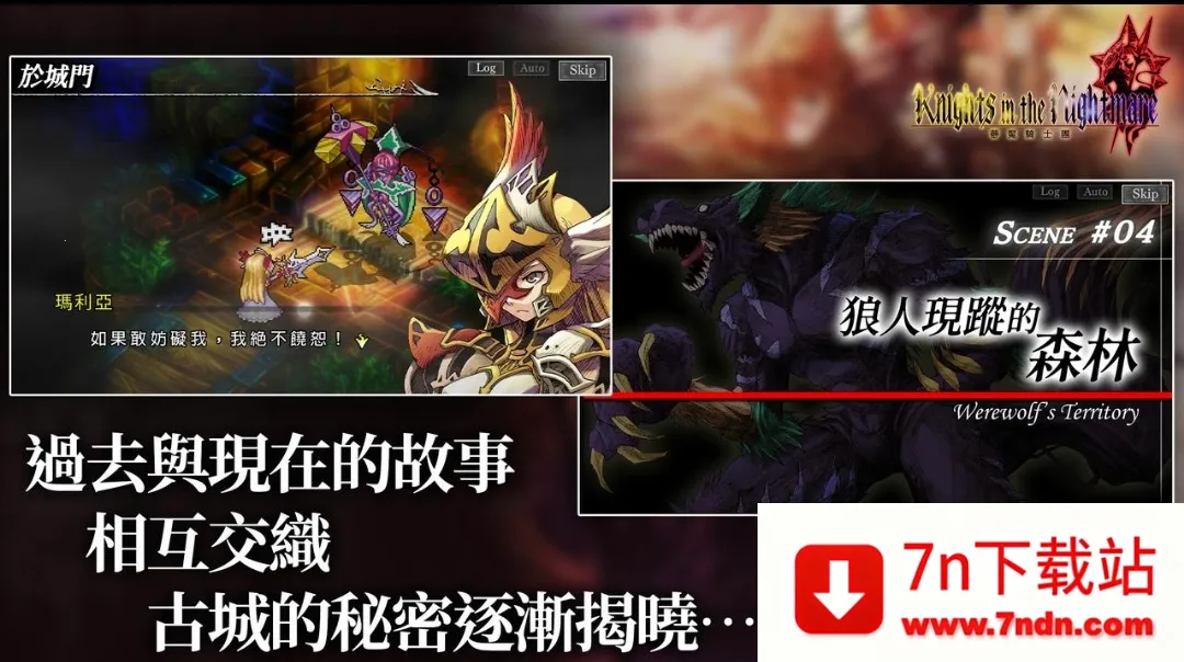 ������ʿ��(��ʿð����Ϸ)v1.0.0 �ٷ������ͼ