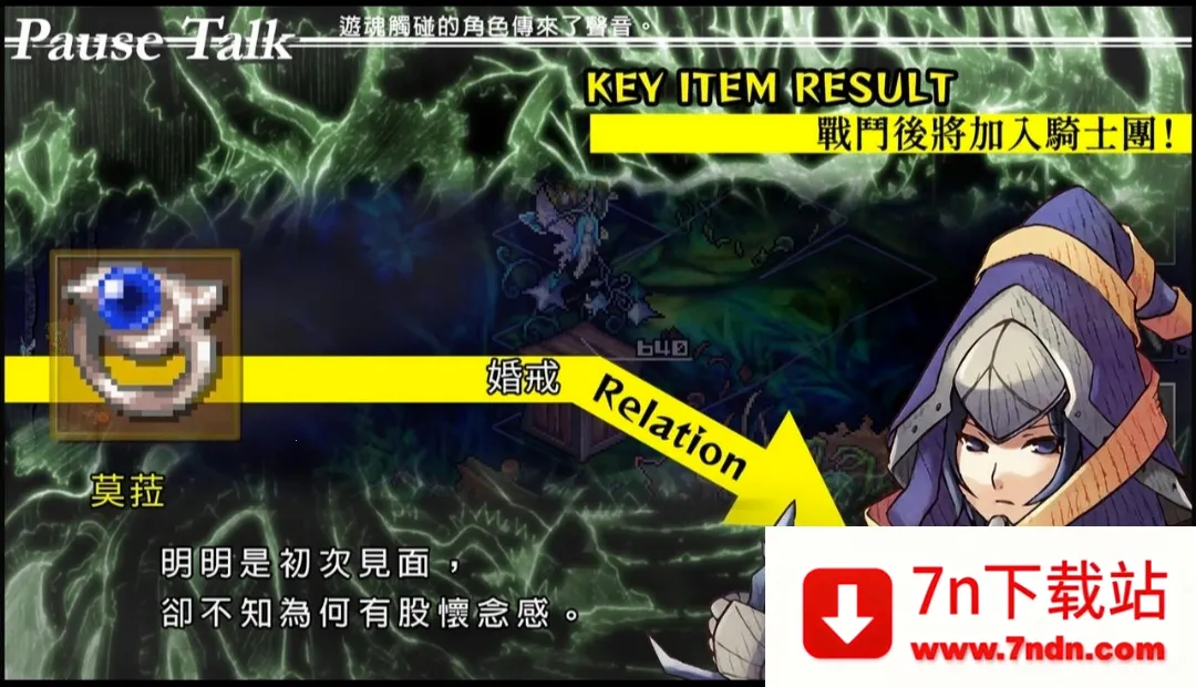 ������ʿ��(��ʿð����Ϸ)v1.0.0 �ٷ������ͼ