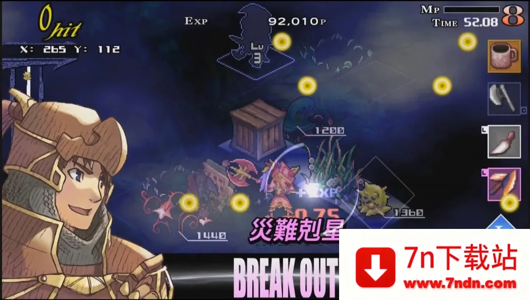 ������ʿ��(��ʿð����Ϸ)v1.0.0 �ٷ������ͼ