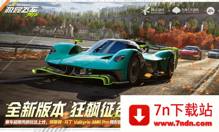 ��Ʒ�ɳ�������-�������(��Ʒ�ɳ���Ϸ����)v1.9.30.2830407 ��Ѱ��ͼ