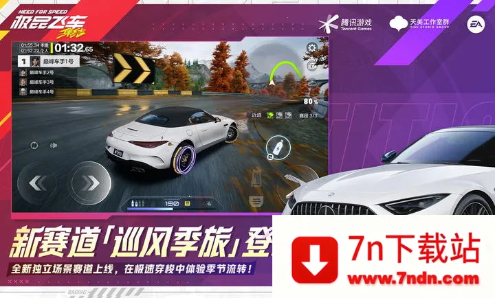 ��Ʒ�ɳ�������-�������(��Ʒ�ɳ���Ϸ����)v1.9.30.2830407 ��Ѱ��ͼ