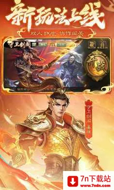 ����ɱ-��������2026�ٷ�����v4.5.2 ��׿���ͼ