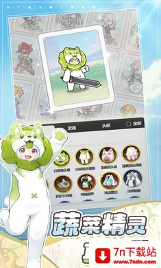 �Ƚ���˵-�¹��ȹ�����(������ð������)v1.2.1 �ֻ����ͼ