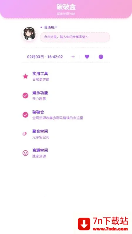 ���Ʋֿ�(��Դ��ȡ����)