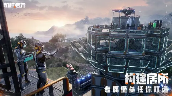 ��е��Ԫ(����Կ�������Ϸ)v1.0 �ٷ������ͼ