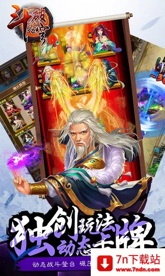 ���Ʋ��2026�ٷ����°汾v1.4 ��Ѱ��ͼ