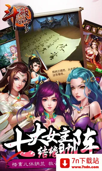 ���Ʋ��2026�ٷ����°汾v1.4 ��Ѱ��ͼ