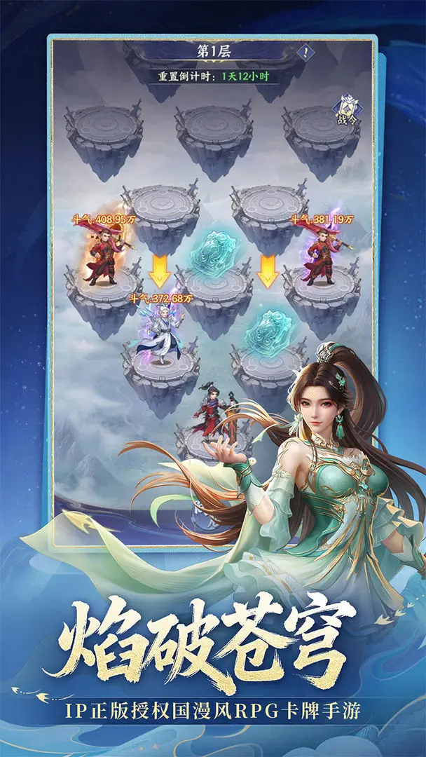 ���Ʋ��2026�ٷ����°汾v1.4 ��Ѱ��ͼ