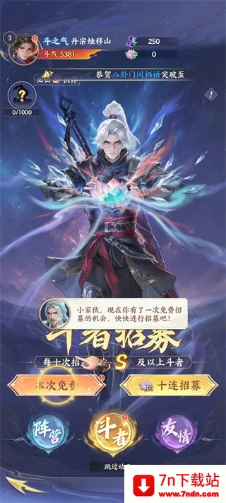 ���Ʋ��2026�ٷ����°汾