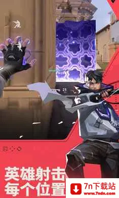 ��η��Լ��Դ���ж�-�����ֻ���v1.21.0 ��Ѱ��ͼ