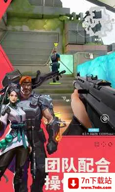 ��η��Լ��Դ���ж�-�����ֻ���v1.21.0 ��Ѱ��ͼ