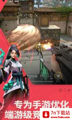 ��η��Լ��Դ���ж�-�����ֻ���v1.21.0 ��Ѱ��ͼ