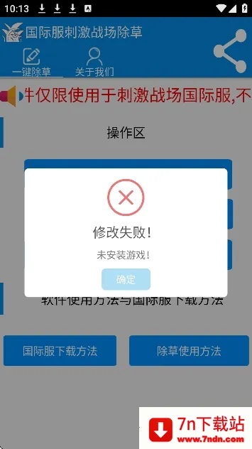 ���س��ݹ��ʷ�(��ƽ��Ӣ����)