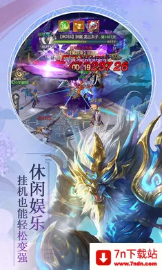 �������2026���°汾v1.0.0 �ֻ����ͼ