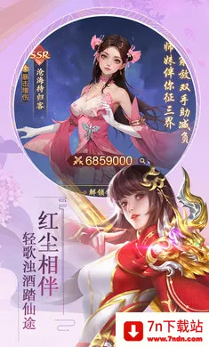 �������2026���°汾v1.0.0 �ֻ����ͼ