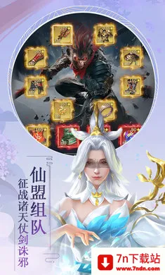 �������2026���°汾v1.0.0 �ֻ����ͼ