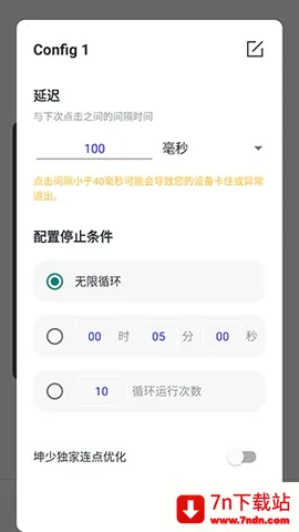 ��������2026���°汾v2.9.66 �ٷ������ͼ