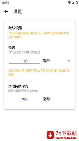 ��������2026���°汾v2.9.66 �ٷ������ͼ