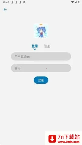 �Ϳ�������׿���ֻ���v4.3.0 �ֻ����ͼ