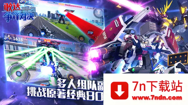 �Ҵ�����Ծ�b��(�ߴ������)v9.0.0 �ٷ������ͼ