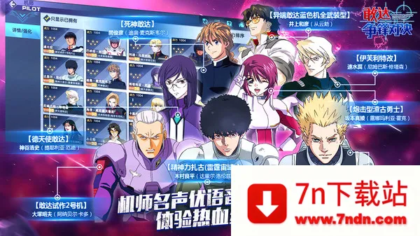 �Ҵ�����Ծ�b��(�ߴ������)v9.0.0 �ٷ������ͼ