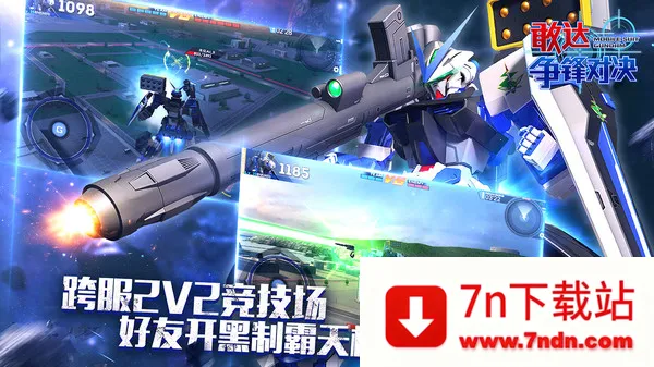 �Ҵ�����Ծ�b��(�ߴ������)v9.0.0 �ٷ������ͼ