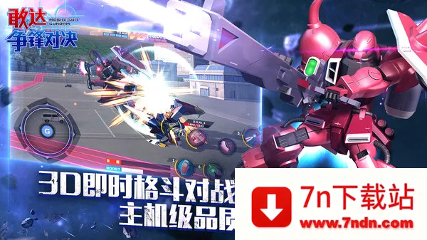 �Ҵ�����Ծ�b��(�ߴ������)v9.0.0 �ٷ������ͼ