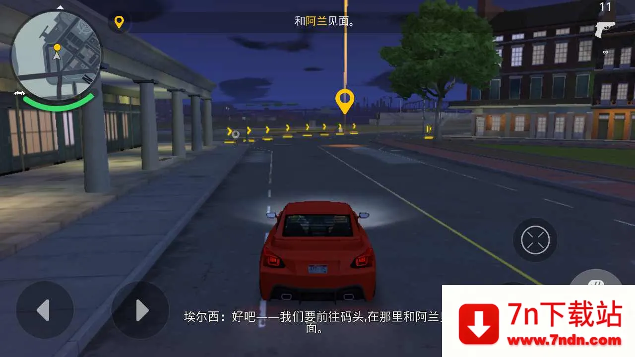 �µ������°¶���2026�ٷ�����v1.0.1 �ֻ����ͼ