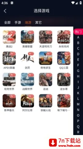 ����2026�ٷ����°汾