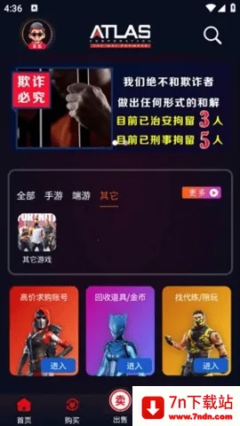 ����2026�ٷ����°汾