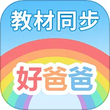 �ðְ�ѧϰ��2026�ٷ�����v11.0.6 ��Ѱ�