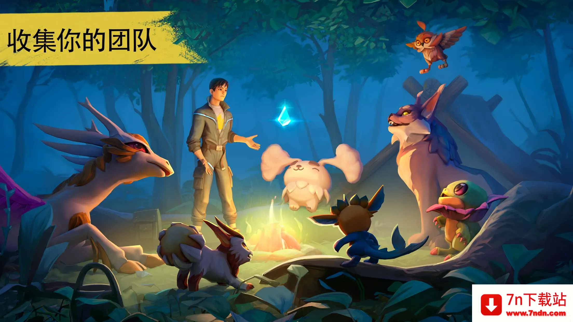 ��������(����������Ϸ)v1.6.1 ��׿���ͼ