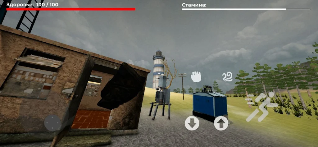 Īŵ����Ү��(���ð����Ϸ)v0.1 ��׿���ͼ