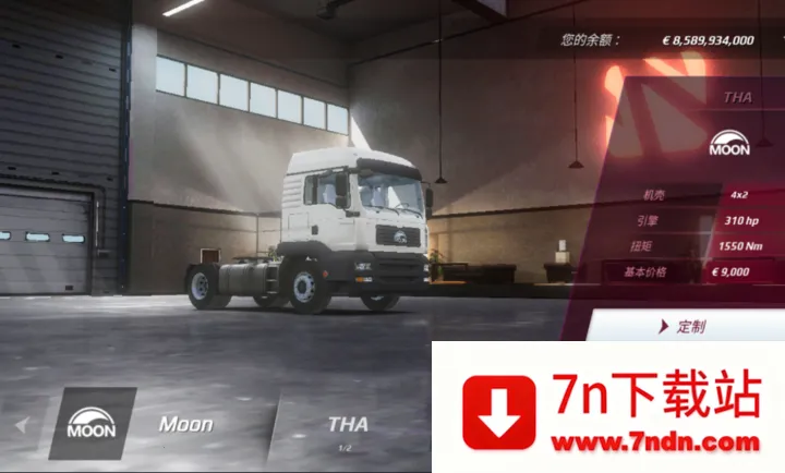 ŷ�޿���ģ����3���(����ģ����Ϸ)v0.5.5 ��Ѱ��ͼ