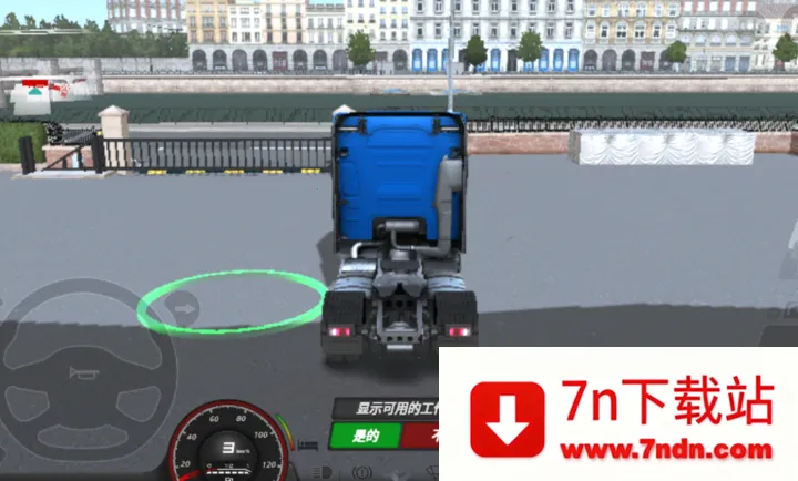 ŷ�޿���ģ����3���(����ģ����Ϸ)v0.5.5 ��Ѱ��ͼ